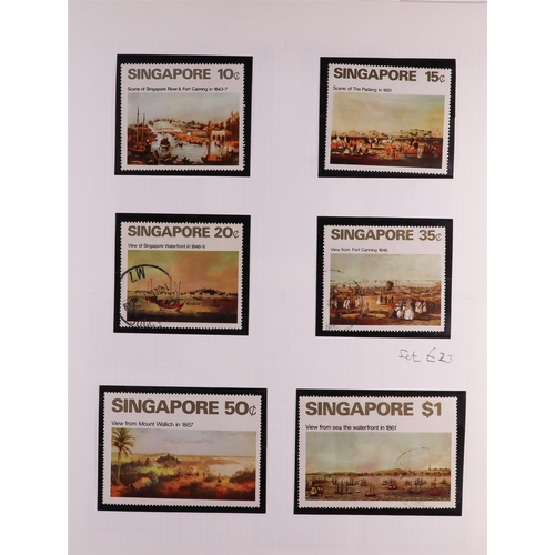 1200 - SINGAPORE 1948-2003 USED COLLECTION in album, includes 1969 Founding set, mini-sheets etc. A few odd... 