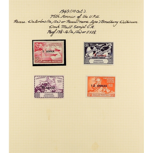 1206 - SOMALILAND PROTECT 1937 - 1951 MINT SPECIALIZED COLLECTION on 13 album pages, note 1937 Coronation s... 