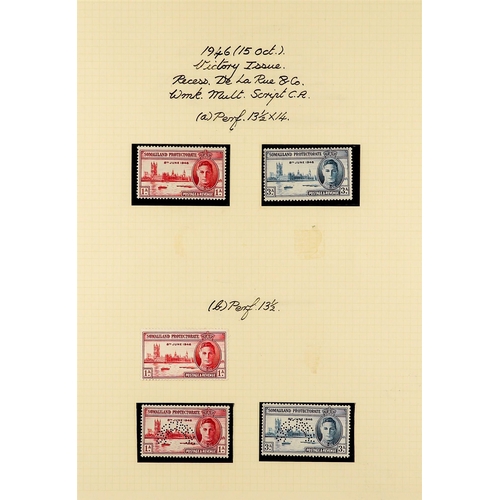 1206 - SOMALILAND PROTECT 1937 - 1951 MINT SPECIALIZED COLLECTION on 13 album pages, note 1937 Coronation s... 