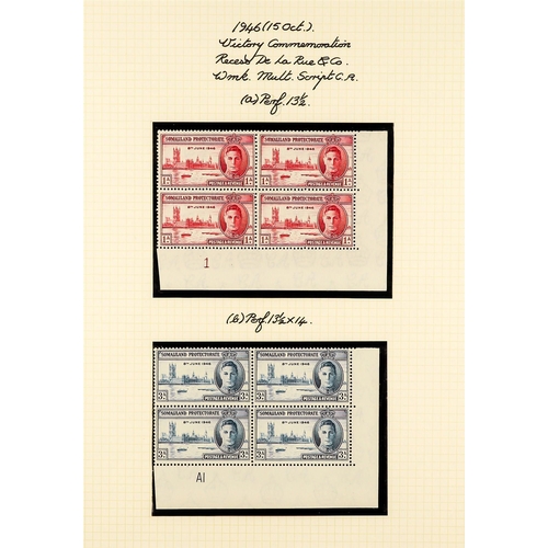 1206 - SOMALILAND PROTECT 1937 - 1951 MINT SPECIALIZED COLLECTION on 13 album pages, note 1937 Coronation s... 