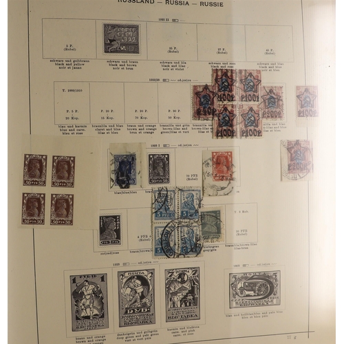 121 - EUROPE COLLECTION IN SCHAUBEK ALBUM 19th Century to 1950's mint & used, includes Albania 1938 Weddin... 