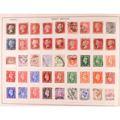 122 - FIVE OLD ALBUMS with world mint & used mostly 19th Century to 1960's stamps, includes two 1910's SG ... 