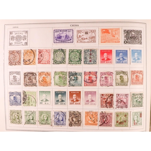 122 - FIVE OLD ALBUMS with world mint & used mostly 19th Century to 1960's stamps, includes two 1910's SG ... 