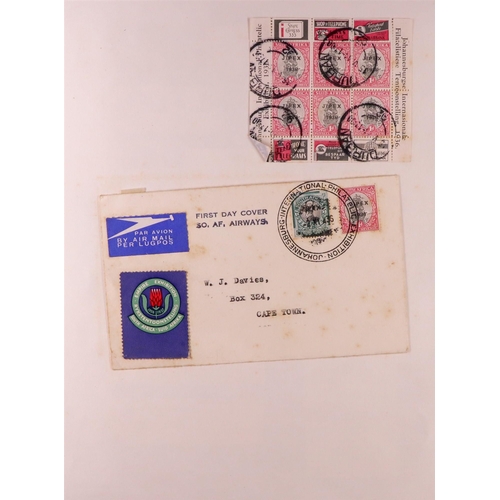 1221 - SOUTH AFRICA 1910 - 1935 USED COLLECTION on pages includes 1913-24 £1 green and red, 1926 Air set, e... 