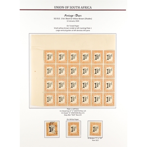 1226 - SOUTH AFRICA 1922-26 REDRAWN POSTAGE DUES specialized collection of mint / never hinged mint & used ... 