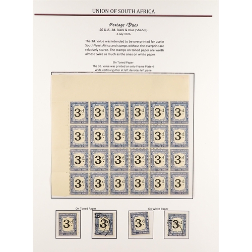 1226 - SOUTH AFRICA 1922-26 REDRAWN POSTAGE DUES specialized collection of mint / never hinged mint & used ... 