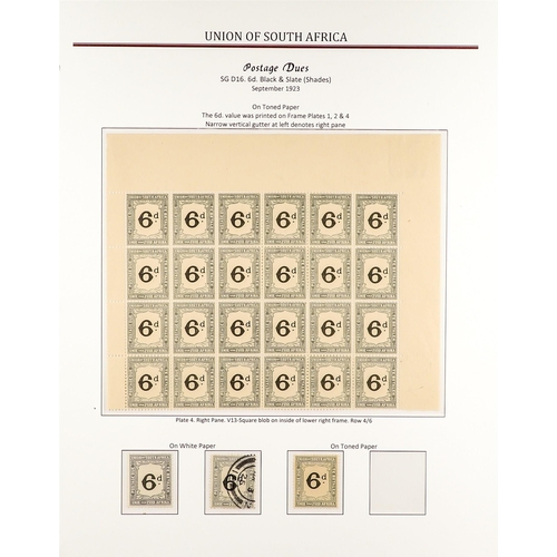 1226 - SOUTH AFRICA 1922-26 REDRAWN POSTAGE DUES specialized collection of mint / never hinged mint & used ... 