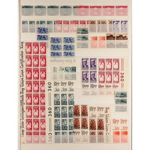 1228 - SOUTH AFRICA 1933 - 1963 COLLECTION of many 100's mint / never hinged mint stamps near- complete wit... 