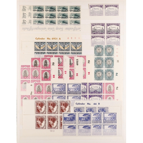 1228 - SOUTH AFRICA 1933 - 1963 COLLECTION of many 100's mint / never hinged mint stamps near- complete wit... 