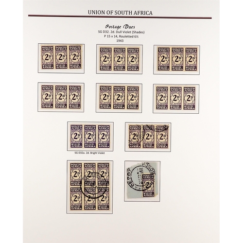 1229 - SOUTH AFRICA 1943-44 'BANTAM' POSTAGE DUES specialized collection of mint / never hinged mint & used... 