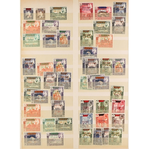 123 - LARGE BOX contains world wide stamps & covers, note Israel with many blocks and multiples, some 1948... 