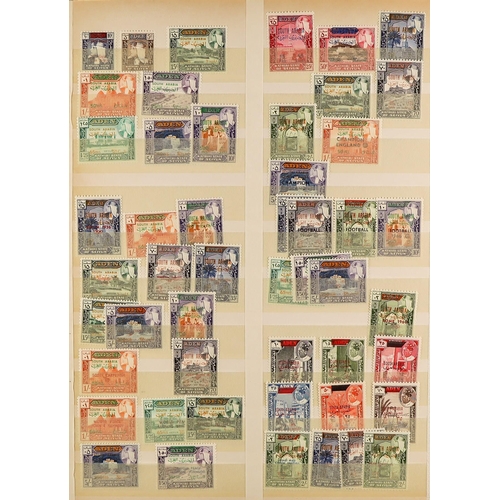 123 - LARGE BOX contains world wide stamps & covers, note Israel with many blocks and multiples, some 1948... 