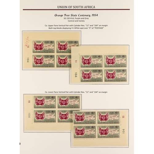 1231 - SOUTH AFRICA 1953 - 1960 COMMEMORATIVES WITH VARIETIES, SPECIALIZATION collection in a pair of quali... 