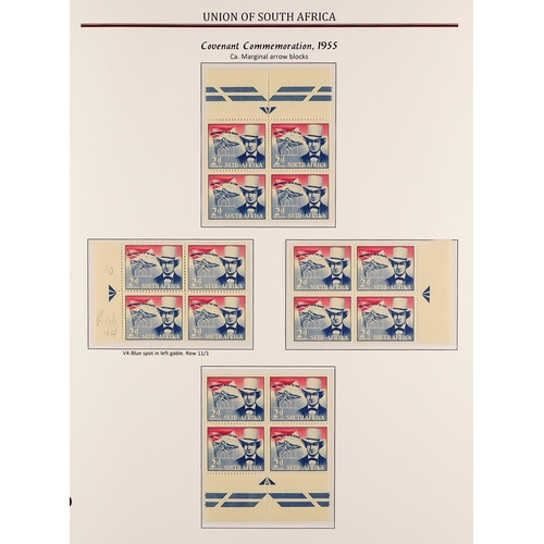 1231 - SOUTH AFRICA 1953 - 1960 COMMEMORATIVES WITH VARIETIES, SPECIALIZATION collection in a pair of quali... 