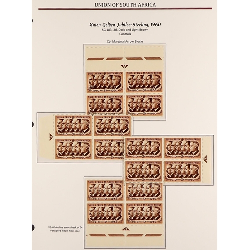 1231 - SOUTH AFRICA 1953 - 1960 COMMEMORATIVES WITH VARIETIES, SPECIALIZATION collection in a pair of quali... 