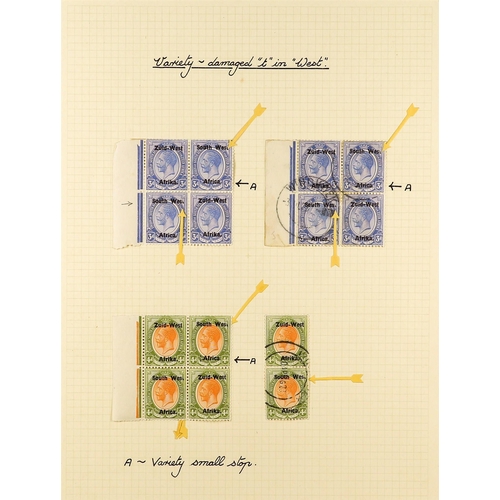 1237 - SOUTH WEST AFRICA 1923 SETTING I OVERPRINT VARIETIES & ERRORS mint (occasionally used) collection an... 