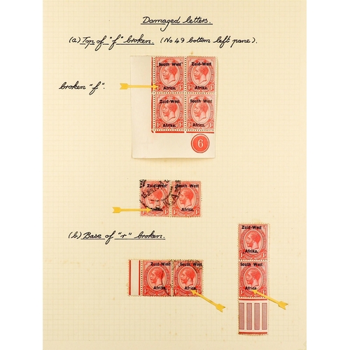 1237 - SOUTH WEST AFRICA 1923 SETTING I OVERPRINT VARIETIES & ERRORS mint (occasionally used) collection an... 