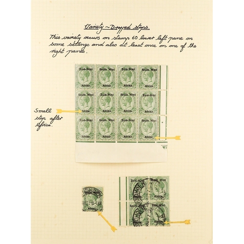 1237 - SOUTH WEST AFRICA 1923 SETTING I OVERPRINT VARIETIES & ERRORS mint (occasionally used) collection an... 