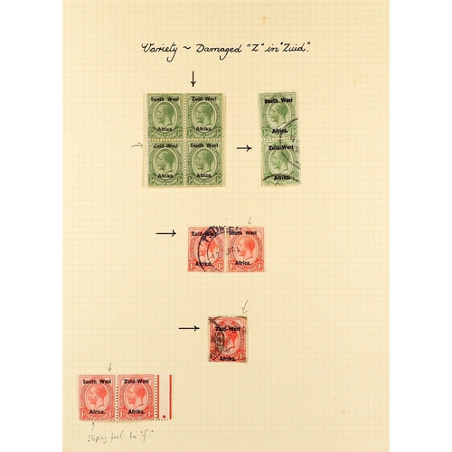 1237 - SOUTH WEST AFRICA 1923 SETTING I OVERPRINT VARIETIES & ERRORS mint (occasionally used) collection an... 