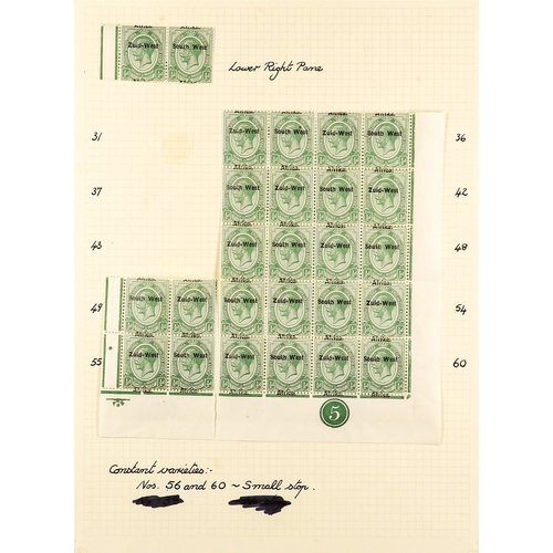 1237 - SOUTH WEST AFRICA 1923 SETTING I OVERPRINT VARIETIES & ERRORS mint (occasionally used) collection an... 