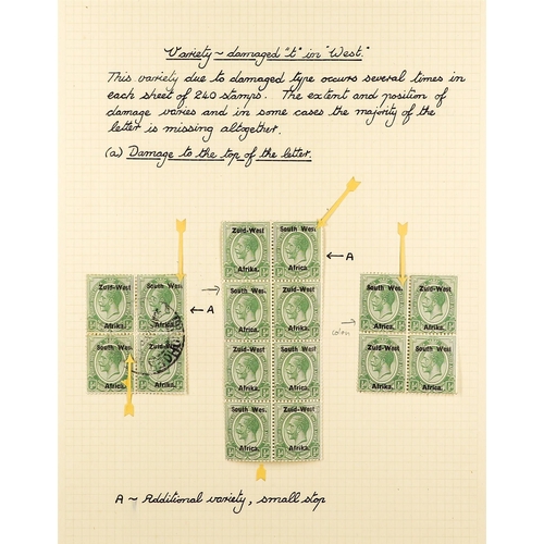 1237 - SOUTH WEST AFRICA 1923 SETTING I OVERPRINT VARIETIES & ERRORS mint (occasionally used) collection an... 