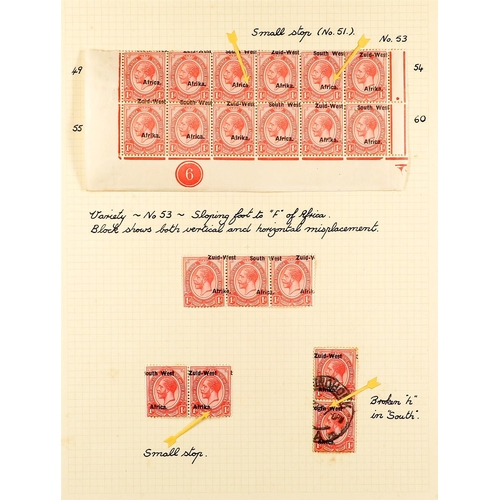 1237 - SOUTH WEST AFRICA 1923 SETTING I OVERPRINT VARIETIES & ERRORS mint (occasionally used) collection an... 