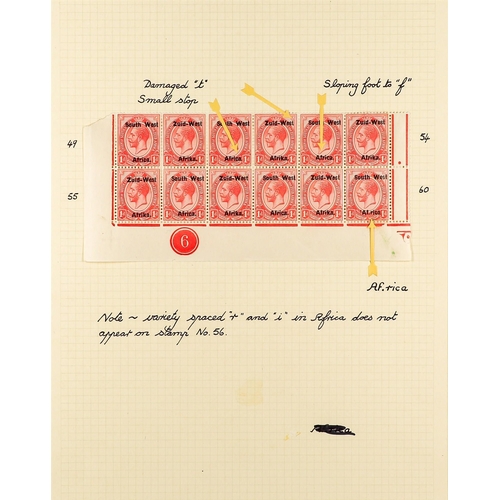 1237 - SOUTH WEST AFRICA 1923 SETTING I OVERPRINT VARIETIES & ERRORS mint (occasionally used) collection an... 