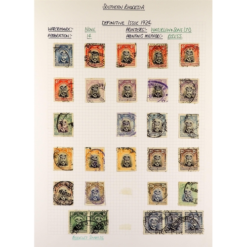 1240 - SOUTHERN RHODESIA 1924 - 1964 USED COLLECTION with duplication on pages, 1924-29 set (no 10d) extra ... 