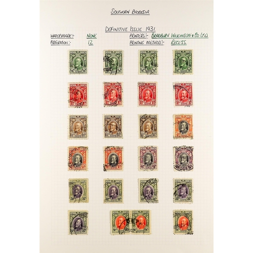 1240 - SOUTHERN RHODESIA 1924 - 1964 USED COLLECTION with duplication on pages, 1924-29 set (no 10d) extra ... 