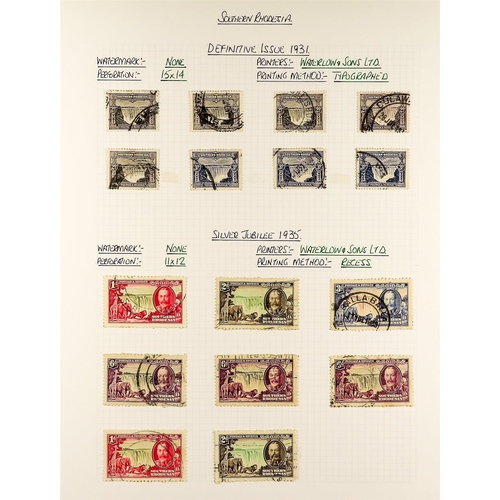 1240 - SOUTHERN RHODESIA 1924 - 1964 USED COLLECTION with duplication on pages, 1924-29 set (no 10d) extra ... 