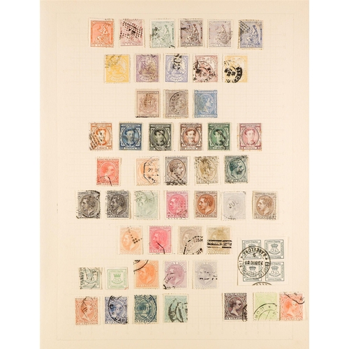 1242 - SPAIN 1850 - 1951 COLLECTION of mint and used stamps on pages, note 1850 6c & 12c, 1851 6r (repaired... 