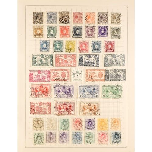 1242 - SPAIN 1850 - 1951 COLLECTION of mint and used stamps on pages, note 1850 6c & 12c, 1851 6r (repaired... 