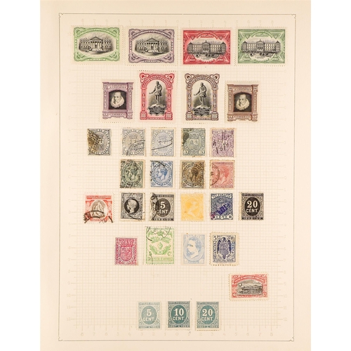 1242 - SPAIN 1850 - 1951 COLLECTION of mint and used stamps on pages, note 1850 6c & 12c, 1851 6r (repaired... 