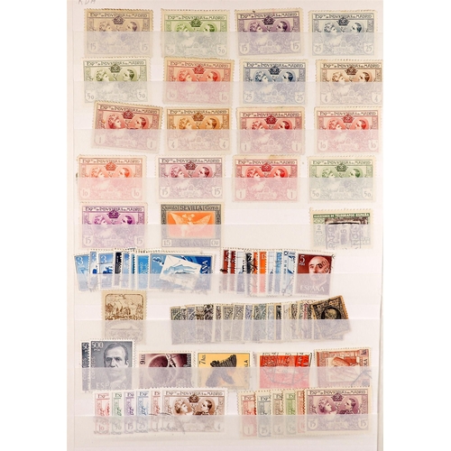 1243 - SPAIN 1850's - 1980's COLLECTION / ASSORTMENT of perhaps 2000 mint, never hinged mint & used on prot... 