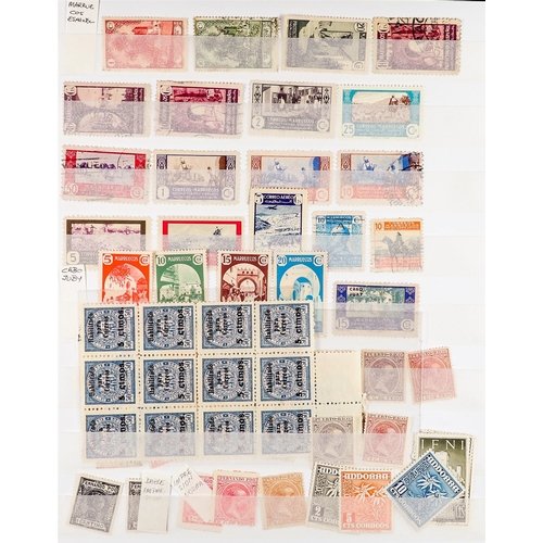 1243 - SPAIN 1850's - 1980's COLLECTION / ASSORTMENT of perhaps 2000 mint, never hinged mint & used on prot... 