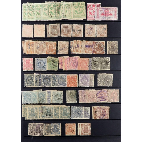 1244 - SPAIN 1850-1985 COLLECTION in two Scott's Speciality albums, mint & used, includes various 'back of ... 