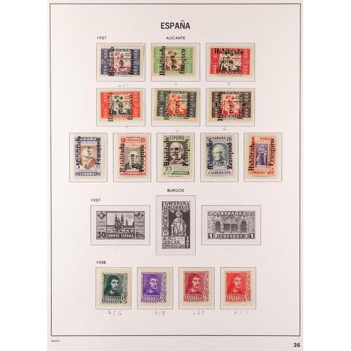 1248 - SPAIN 1926 - 1939 NEVER HINGED MINT COLLECTION of postage & commemorative issues, note 1928 Catacomb... 