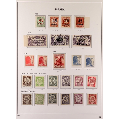 1248 - SPAIN 1926 - 1939 NEVER HINGED MINT COLLECTION of postage & commemorative issues, note 1928 Catacomb... 