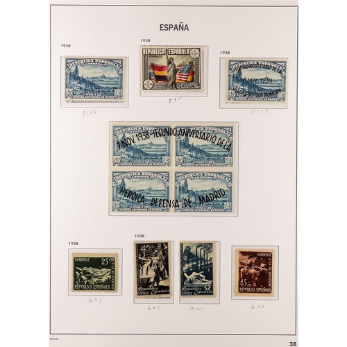 1248 - SPAIN 1926 - 1939 NEVER HINGED MINT COLLECTION of postage & commemorative issues, note 1928 Catacomb... 