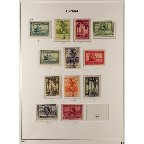 1248 - SPAIN 1926 - 1939 NEVER HINGED MINT COLLECTION of postage & commemorative issues, note 1928 Catacomb... 