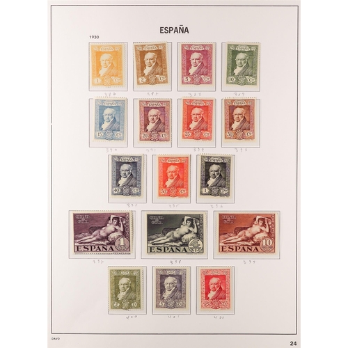 1248 - SPAIN 1926 - 1939 NEVER HINGED MINT COLLECTION of postage & commemorative issues, note 1928 Catacomb... 