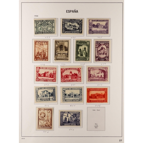 1248 - SPAIN 1926 - 1939 NEVER HINGED MINT COLLECTION of postage & commemorative issues, note 1928 Catacomb... 