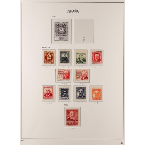 1248 - SPAIN 1926 - 1939 NEVER HINGED MINT COLLECTION of postage & commemorative issues, note 1928 Catacomb... 