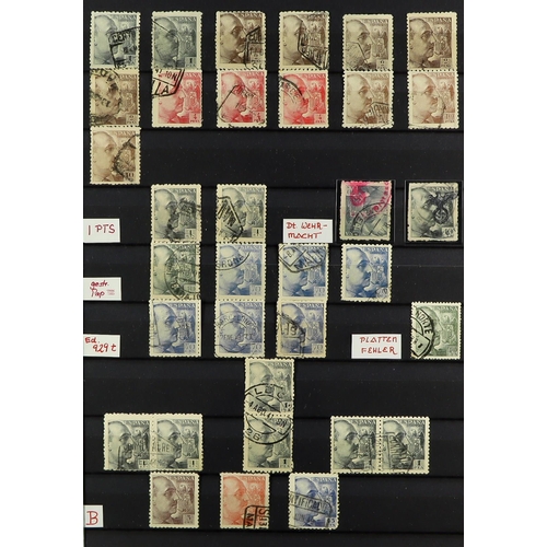 1249 - SPAIN 1939 - 1980 COLLECTION in album of mint & used in 2 stock books, loads of sets (often mint + u... 