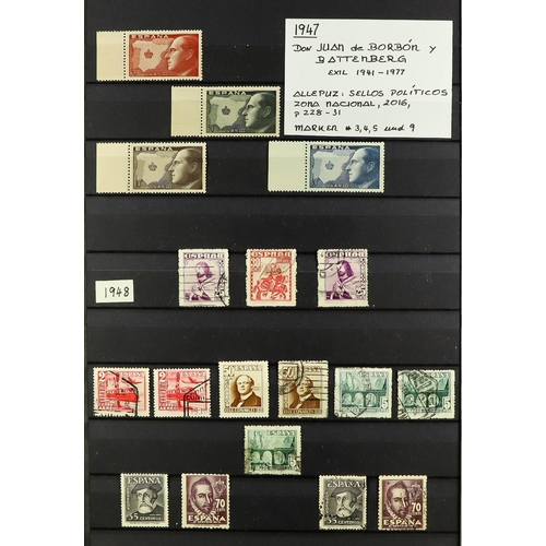 1249 - SPAIN 1939 - 1980 COLLECTION in album of mint & used in 2 stock books, loads of sets (often mint + u... 