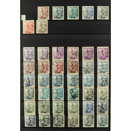 1249 - SPAIN 1939 - 1980 COLLECTION in album of mint & used in 2 stock books, loads of sets (often mint + u... 