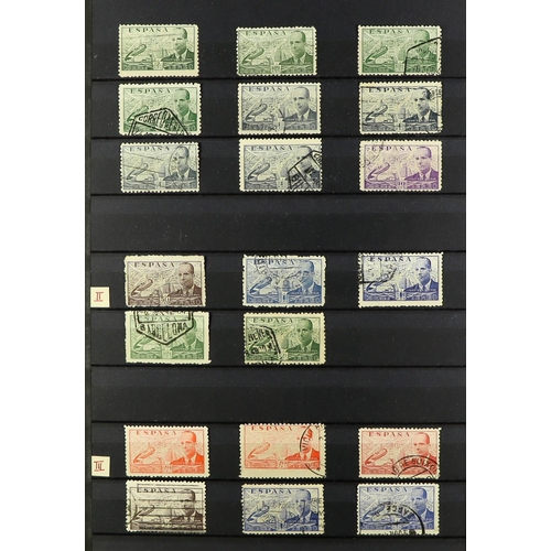 1249 - SPAIN 1939 - 1980 COLLECTION in album of mint & used in 2 stock books, loads of sets (often mint + u... 