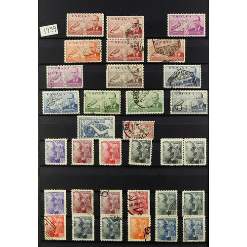 1249 - SPAIN 1939 - 1980 COLLECTION in album of mint & used in 2 stock books, loads of sets (often mint + u... 