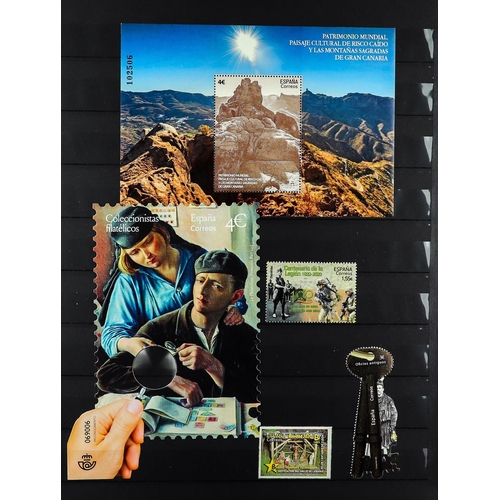 1251 - SPAIN 2019 - 2020 complete for all sets, miniature sheets, booklets, all never hinged mint collectio... 