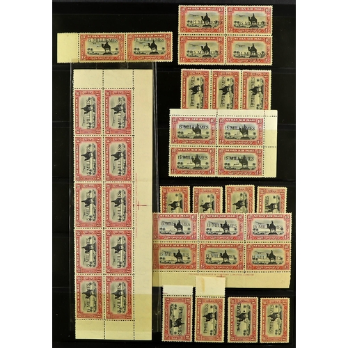 1259 - SUDAN 1935 - 1950 AIR POST STAMPS, CAT £5750+ A mint / never hinged mint accumulation on protective ... 